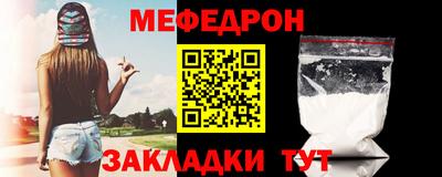 mix Коммунар