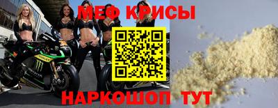 МДПВ Комсомольск-на-Амуре
