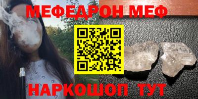 МДПВ Конаково